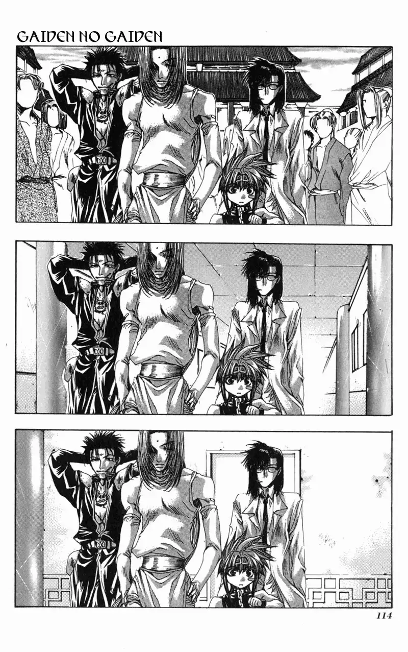 Saiyuki Gaiden Chapter 5 20